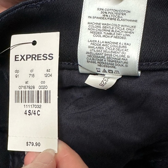 ✨Express MidRise Stretch Supersoft Bell Flare Jean NWT - Picture 8 of 12